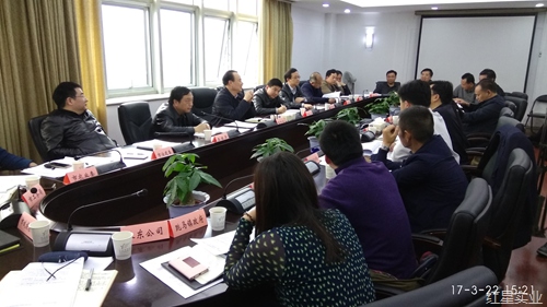 20170322集团公司董事长出席市三大市场迁建4.jpg