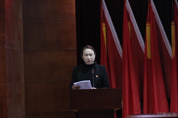 杨金花述职.jpg