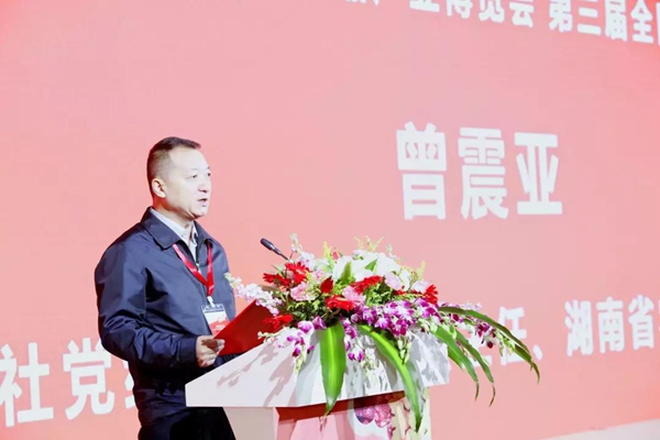 第五届中国果品会05.jpg