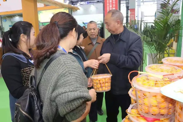 第五届中国果品会08.jpg