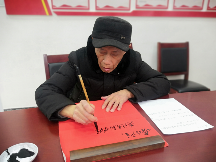 图片 2.png