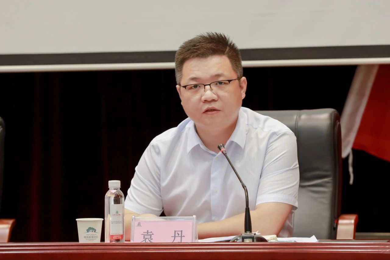 红星实业集团副董事长、总经理袁丹.jpg